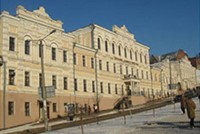 Kharkiv Academy int